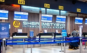 Пассажирка самолёта Москва – Ереван заявила о бомбе в своём рюкзаке