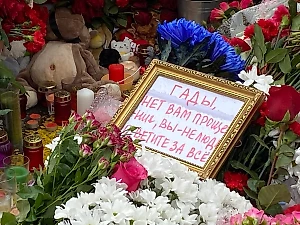 Экспертиза показала, что убийцы в "Крокусе" расстреливали людей в упор и в спину