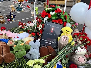 Опубликован список пострадавших в теракте, находящихся в московских больницах