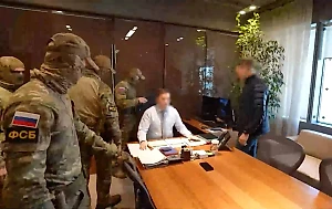 ФСБ раскрыла ОПГ с участием чиновников из Минэкономразвития