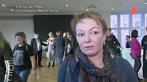 Фанатка "Пикника" рассказала, зачем приехала на концерт группы в Петербурге