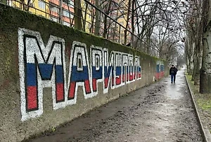 Японского журналиста поразила поездка в Мариуполь