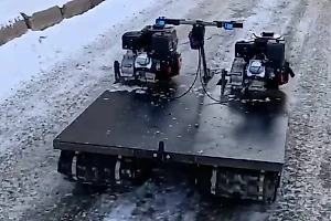 Для бойцов СВО создали мотопса на пульте управления