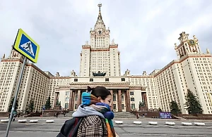 МГУ отменил День открытых дверей 24 марта в связи с терактом в "Крокусе"