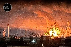 В Самарской области на НПЗ произошёл пожар