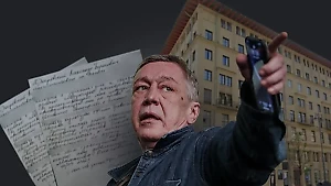 Почему путь Ефремова стал уроком не только для него


