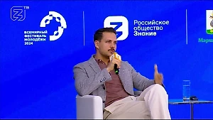 Сербский актёр Милош Бикович назвал свои отношения с Россией счастливым браком