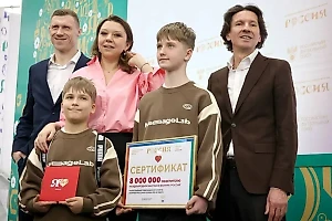 Выставку "Россия" в Москве на ВДНХ посетили 8 миллионов человек