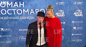 Костомаров раскрыл, как зовёт его сын после ампутации