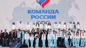 МОК рассказал, под каким названием заявят российских и белорусских спортсменов на ОИ-2024