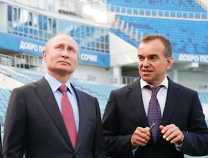 "Хорошая новость": Губернатор Кубани поприветствовал выдвижение Путина на новый срок