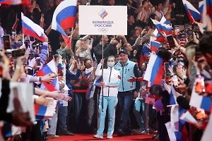 В МОК объяснили решение допустить россиян до Олимпиады-2024