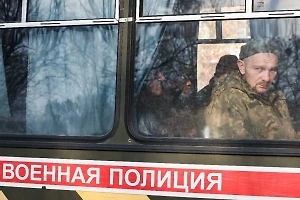 Украинские военные сдались в плен ВС РФ на Херсонском направлении