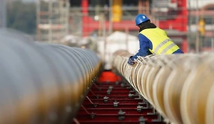 Ещё одна страна Европы возобновила покупку российского газа перед зимой
