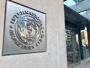 МВФ одобрил очередной транш для Украины на 900 млн долларов