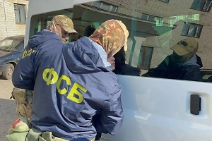 ФСБ выявила в Крыму деятельность разветвлённой агентурной сети спецслужб Украины