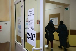 В России сформировали систему избиркомов для проведения выборов президента