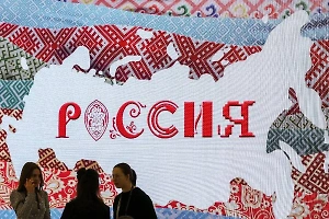 Чувство гордости испытали 97% посетителей выставки "Россия", показал опрос
