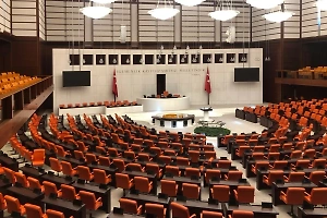 У турецкого депутата случился инфаркт в ходе речи в парламенте по обстрелам Газы
