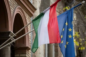 Венгрия назвала цену снятия вето на помощь Украине