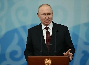 Путин заявил, что запас прочности у российской экономики достаточный, чтобы идти вперёд
