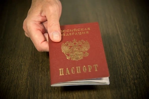 МВД попросили лишить гражданства России семерых осуждённых
