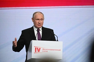 Путин анонсировал "десятилетие большой стройки" в России