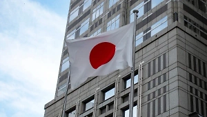 В МИД Японии заявили о готовности заморозить активы 43 российских организаций