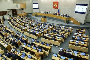 В Госдуме завершили последнее заседание года и назвали число принятых в 2023-м законов