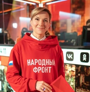 Я — Шугаева Екатерина Владимировна, магистр программы "Информационные и гибридные войны", с гордостью сдам загранпаспорт в обмен на диплом русского воина информационного фронта. И вашими "пугалками" о заграничном отдыхе меня не взять! Енисей и русская деревня мне милее всех Эйфелевых башен!