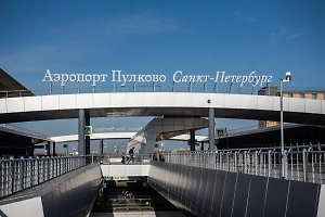В аэропорту Пулково умер пассажир