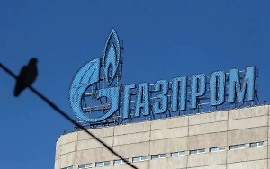 "Газпром" подал в арбитраж Петербурга иск против "Нафтогаза"