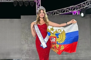 "Россия, вы опять последняя!": "Мисс Европа – 2023" из РФ рассказала об упрёках со стороны соперниц
