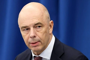 Силуанов пообещал симметричный ответ на конфискацию замороженных активов в ЕС