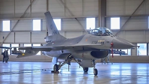 В Нидерландах пообещали подготовить истребители F-16 для Киева