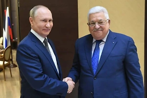 Путин и Аббас вновь выступили за мирное урегулирование палестино-израильского конфликта