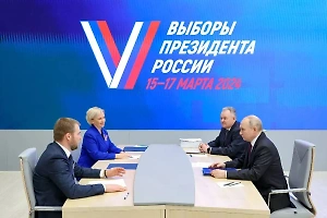 Начался сбор подписей за кандидатуру Путина на выборах президента