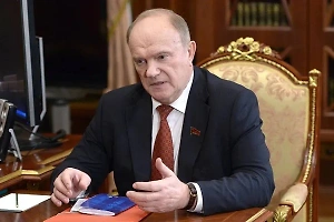 Зюганов объяснил, почему не стал претендовать на президентский пост