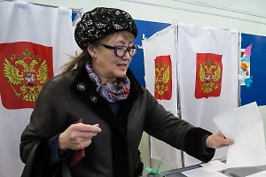 Глава ЦИК объяснила важность проведения выборов президента России