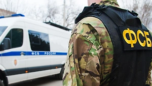 Задержан агент украинских спецслужб, планировавший взрыв авто в Подмосковье