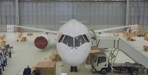 Росавиация допустила гражданский самолёт МС-21 для перевозки 211 пассажиров