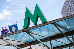 Мэр Киева сообщил о повреждении станции метро "Лукьяновская"