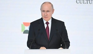 Более полумиллиона подписей собрано в поддержку самовыдвижения Путина на выборах