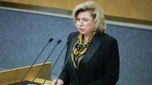Москалькова потребовала у международных инстанций осудить теракт ВСУ в Белгороде