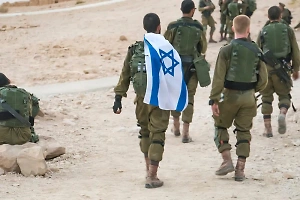 Президент Израиля Герцог счёл удары Ирана объявлением войны