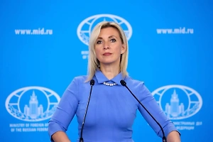Захарова: РФ предупреждала Швейцарию, что она теряет доверие как посредник