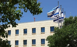 МИД Израиля назвал Иран величайшей угрозой мировому порядку и призвал к санкциям