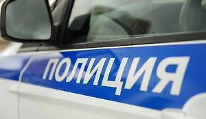 В московском офисе при обыске нашли используемый ВСУ беспилотник "Баба-яга"