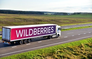 Wildberries с 18 апреля запускает продажу автомобилей