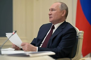 Путин поручил обеспечить вхождение России в четвёрку крупнейших экономик мира